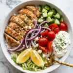 Greek Chicken Bowls with Tzatziki and Veggies Recipe